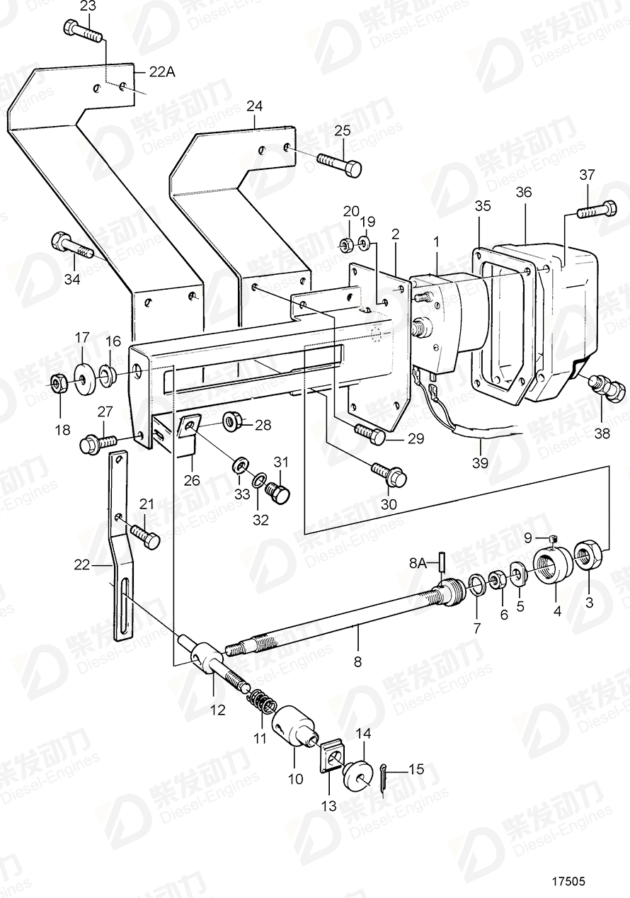 volvo penta Washer 940090 Drawing volvo penta Washer 940090 Drawing
